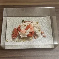 Ko-ma 柳原麻衣 苔の輪 9cm Ko-ma 柳原麻衣 苔の輪 9cm - メルカリ