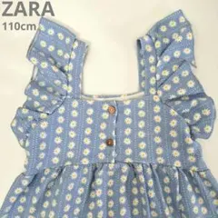 zara ザラ ワンピース フリル 花柄 ノースリーブ 110 水色 デイジーのサムネイル