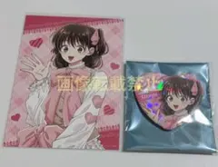 多聞くん今どっち!? アニメイトオンリーショップ ハート缶バッジ 橘敬