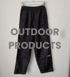 OUTDOOR PRODUCTS ナイロンズボン ブラック　黒　Mのサムネイル