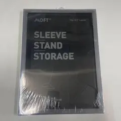 未開封 MOFT 12～13インチ用多機能キャリーケース