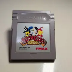 カンヅメモンスター　 ゲームボーイ用ソフト