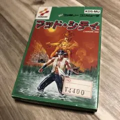 ファミコンソフト　マッド・シティ