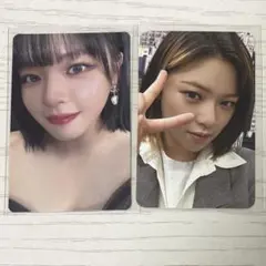 TWICE ジョンヨン シーグリ withmuu ready to be トレカ