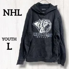 Item thumbnail for item 63fd12d8-aedc-4b1f-a1e8-d02758c7ad6f