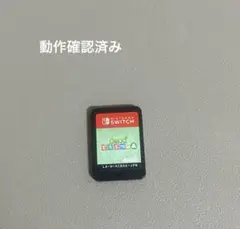 Switch あつまれどうぶつの森 ソフト