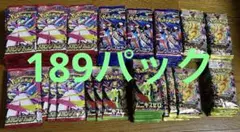 ポケモンカード4種 バラパックまとめ売り サーチ済み