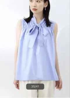 最終価格！N.NBB❤︎フロントリボンギャザーブラウス⭐︎超美品！