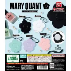 MARY QUANT マリークアント マリクア ミニチュアチャーム ガチャ 紫