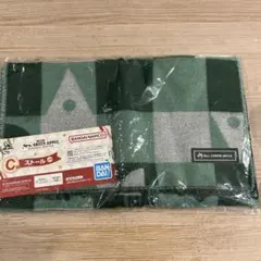 Mrs. GREEN APPLE ストール　一番くじ