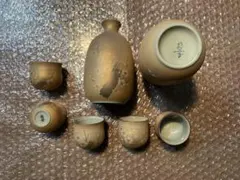 Item thumbnail for item c0a6874a-355d-455a-a5b9-678e04bd3fd7