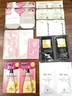 シャンプー・リンス　まとめ売り