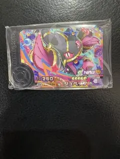 最安値　ポケモン　フレンダ　スーパートレジャー　ジュペッタ　メガシンカ　新品