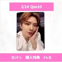 Item thumbnail for item 963ae4e3-6dda-4c99-89b2-7c7645201c9c