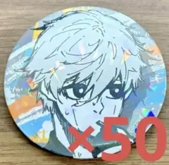 B*a様 凪 ホログラム缶バッジ vol.3 50個