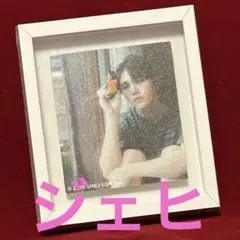 NCT WISH one summer wish ジェヒ フレームマグネット