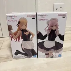 その着せ替え人形は恋をする フィギュア2個セット