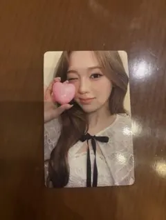 NiziU NewEmotion リオ