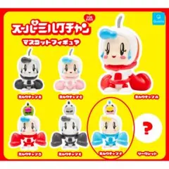スーパーミルクチャンForever マスコットフィギュア ミルクチャンF