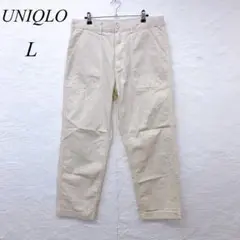 e5216 ユニクロ メンズ Lサイズ ベージュ ワークパンツ コットンボトムス