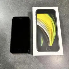 Apple iPhone SE (第2世代) ブラック 本体