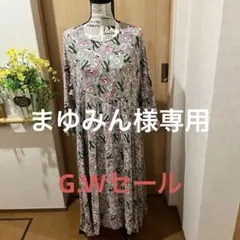 PERSONSウォッシャブル　レーヨンプリントワンピースのサムネイル