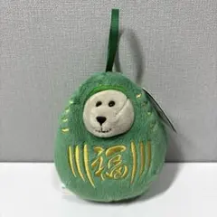 スターバックス　べアリスタだるまグリーンMini ぬいぐるみマスコット