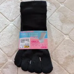 WORKMAN アーチパワーアシスト 5本指ソックス 23-25cmレディース黒のサムネイル