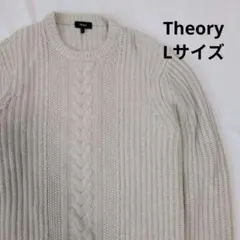 Item thumbnail for item bc7c17fb-02a7-49c0-a52d-3c36d155805a