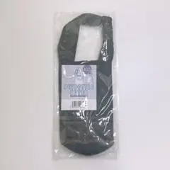 【 ペットボトルカバー 】