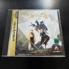 タクティクスオウガ セガサターン