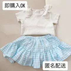 【futafuta/mamaraku】トップス・キュロットまとめ売り