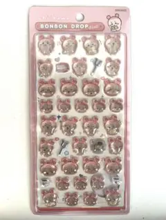 【値下げ】【国内正規品】ちいかわ　ボンボンドロップシール　古本屋　第二弾