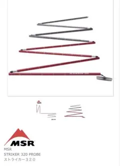 Item thumbnail for item e1bf7db9-07ea-4ac4-b629-6689115b35b2