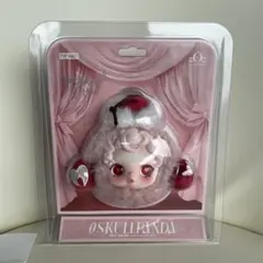 SKULLPANDA You Found Me! マスコット