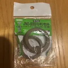 Item thumbnail for item 80fe8c78-40c8-41f4-9b0b-338affdb9bb4