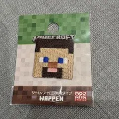 同封2枚目100円引き マイクラシールワッペン スティーブ