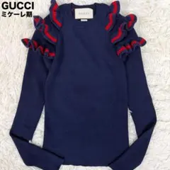 眠川あせろら様️⭕️GUCCI LOVED パームカフ アレッサンドロ・ミケーレ
