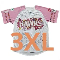 ソフトバンクホークス ユニフォーム ピンクフルデー ボールアンドチェーン3XL