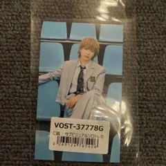 紅羽様 リクエスト 2点 まとめ商品