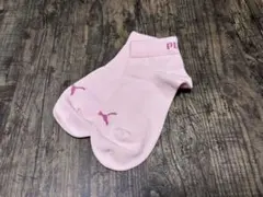 Item thumbnail for item a2d61472-d4c5-45e2-85cb-2f52da980390