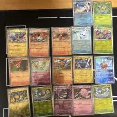 ポケカ マスターボールミラー まとめ売り 約37枚 ポケカ マスターボールミラー まとめ売り 約37枚 2025年最新】Yahoo