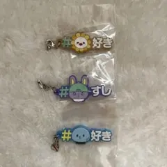 JOCHUM ラバーストラップ　Bira ちまた マイクン