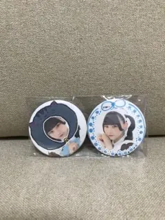 しずく様 リクエスト 2点 まとめ商品