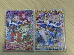 2026年最新】アイプリ 5弾 シークレットの人気アイテム - メルカリ