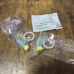 Item thumbnail for item 3a52c577-f62e-4af2-b022-0f3812fedf44