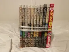 Item thumbnail for item 17d7917c-f84f-4c68-a2a7-eba50ee51d43