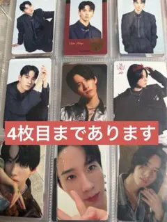 JO1 佐藤景瑚 トレカ セット