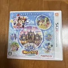 【動作確認済】ディズニー マジックキャッスル2