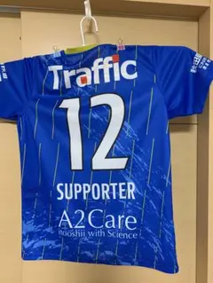 ブラウブリッツ　秋田　ユニフォーム